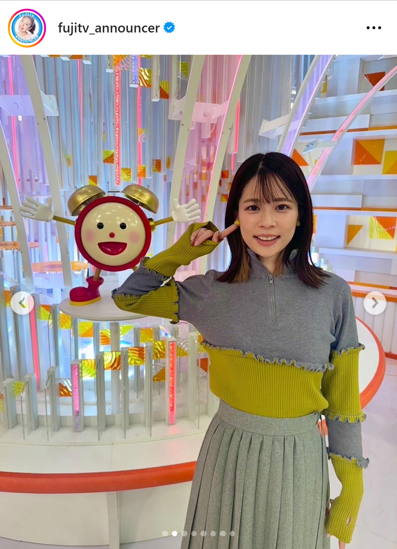 フジテレビアナウンサーのインスタグラムから