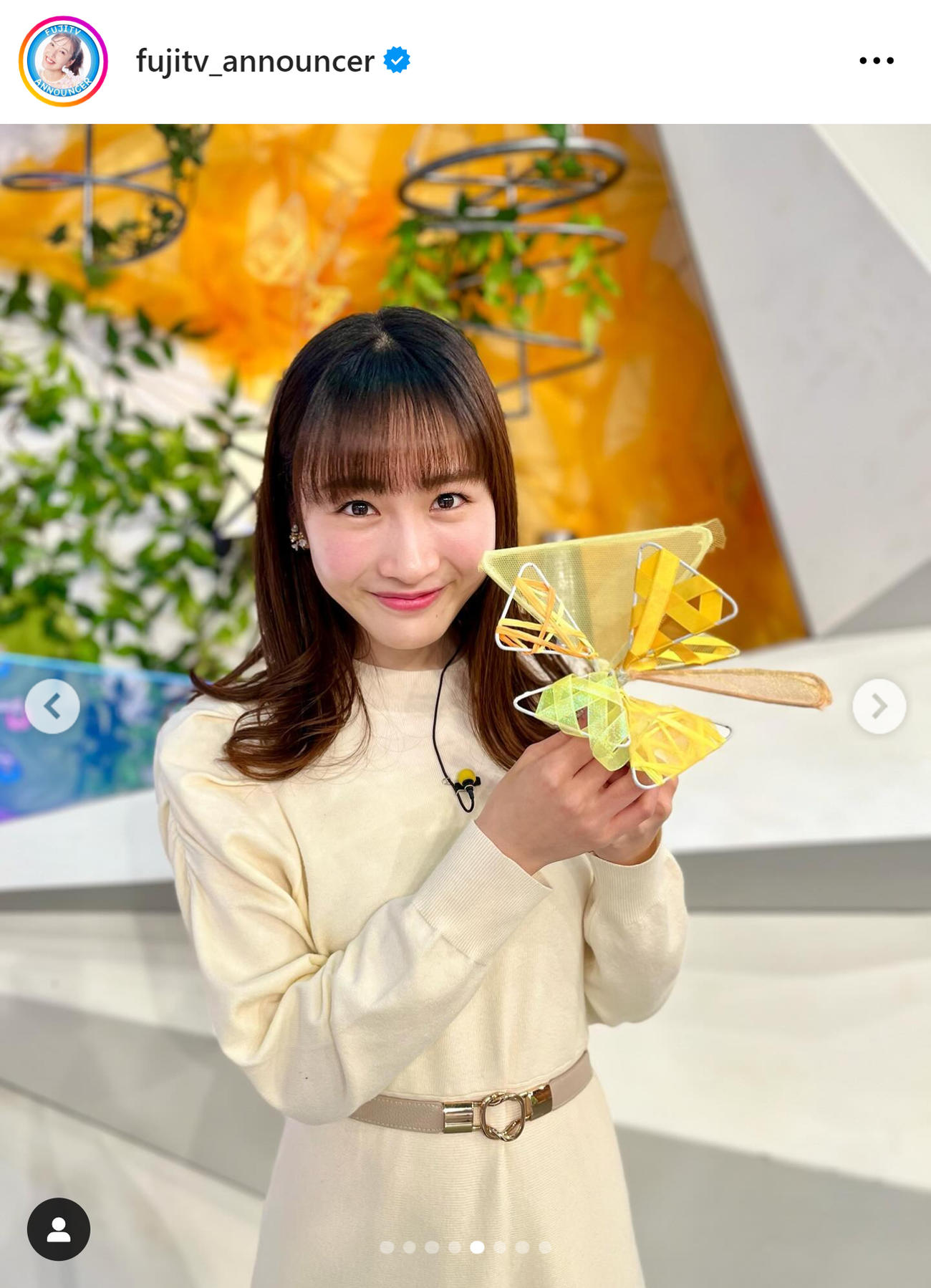 フジテレビアナウンサーのインスタグラムから