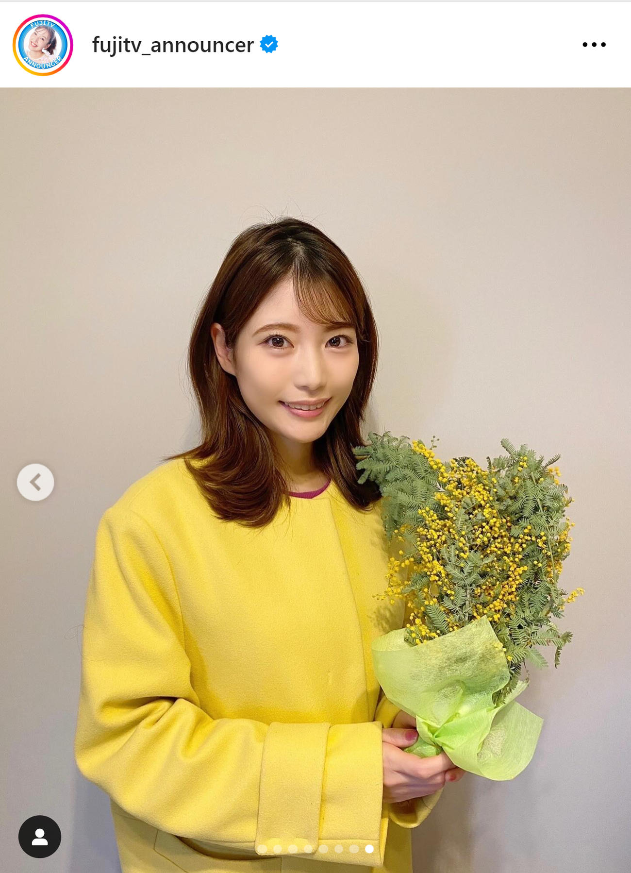 フジテレビアナウンサーのインスタグラムから