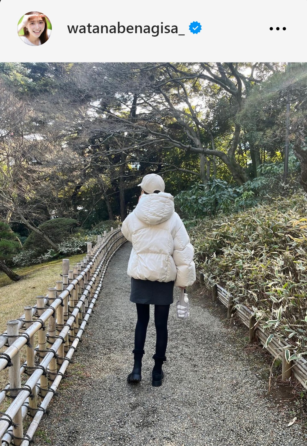 フジテレビ渡邊渚アナのインスタグラムから