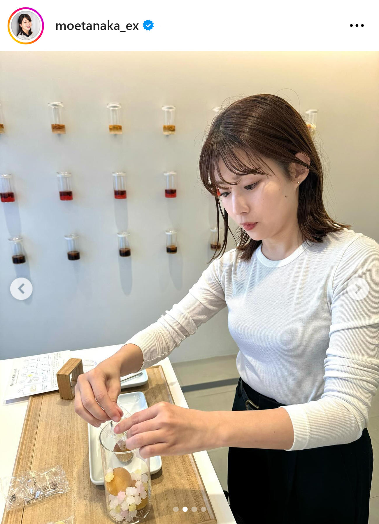 テレ朝田中萌アナのインスタグラムから