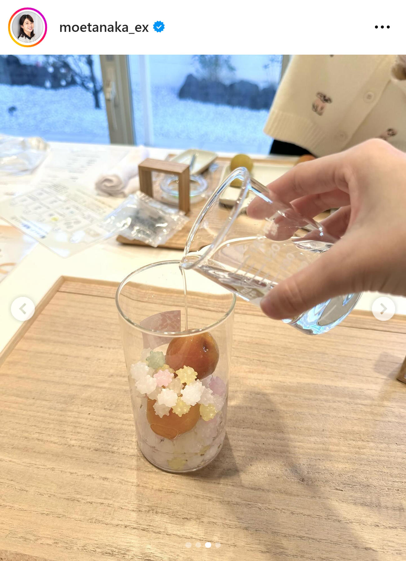 テレ朝田中萌アナのインスタグラムから