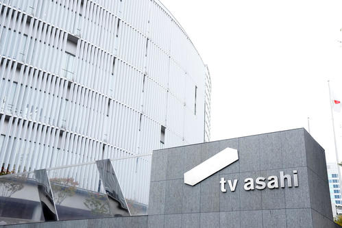 テレ朝、旧ジャニーズタレントの新ドラマ４本編成「企画内容を踏まえて総合的に判断」