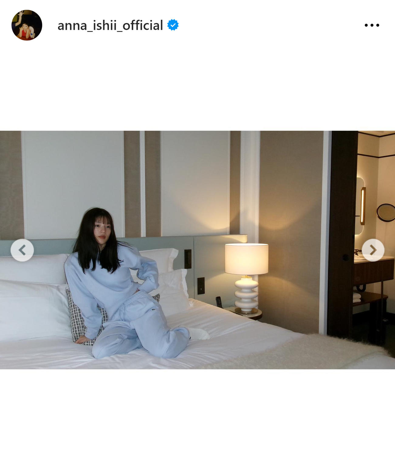 石井杏奈のインスタグラムから