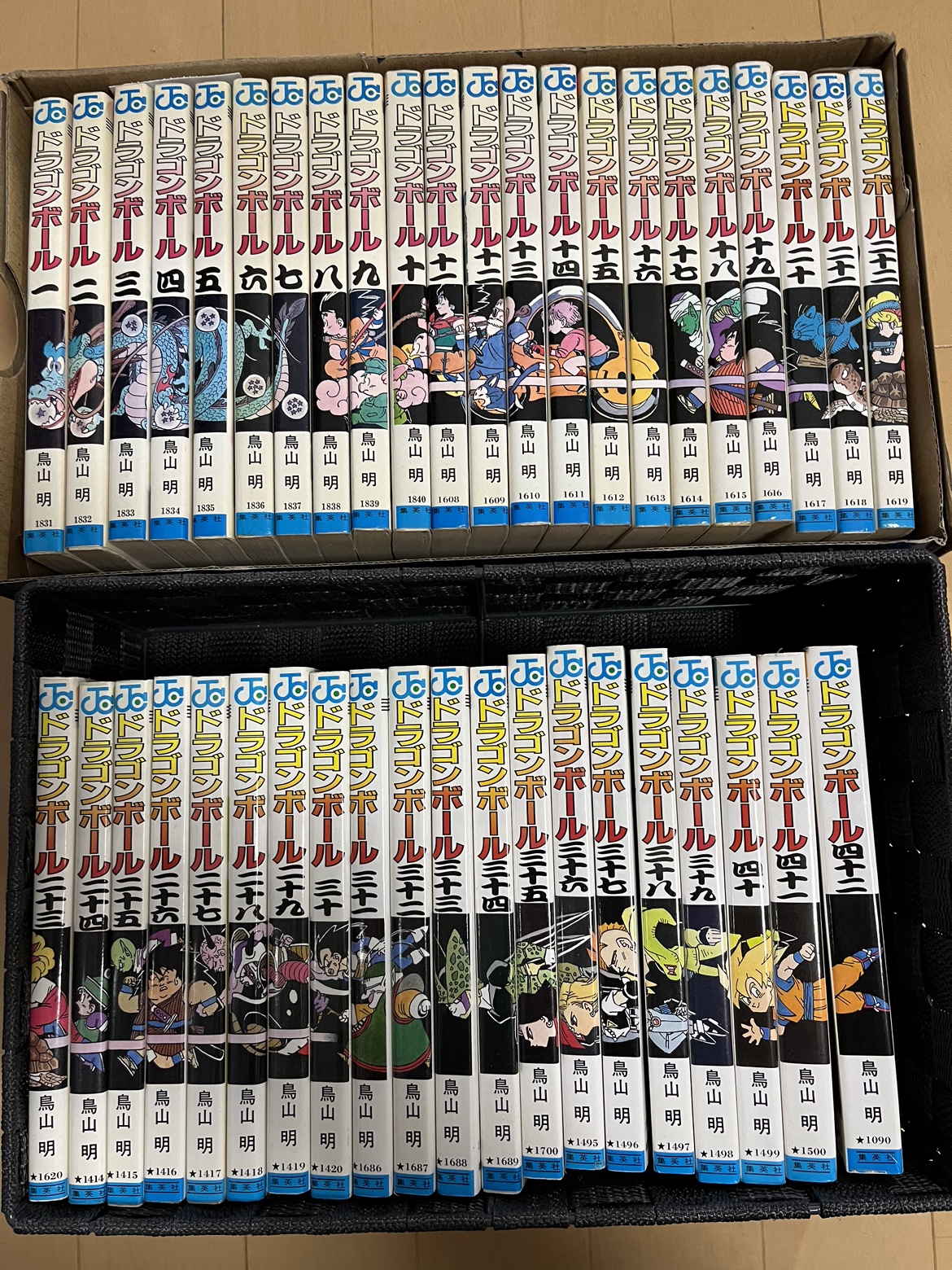 鳥山明氏の名作「ドラゴンボール」全42巻