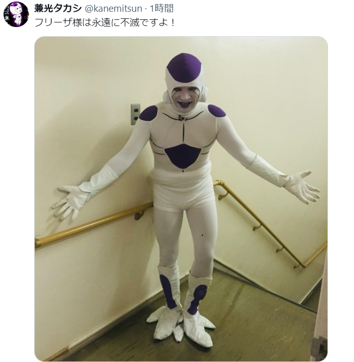 兼光タカシのX（旧ツイッター）から