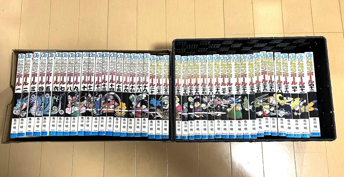 鳥山明氏の名作「ドラゴンボール」全42巻