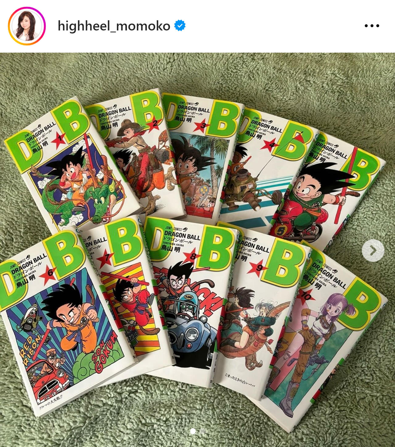 ハイヒール・モモコのインスタグラムから