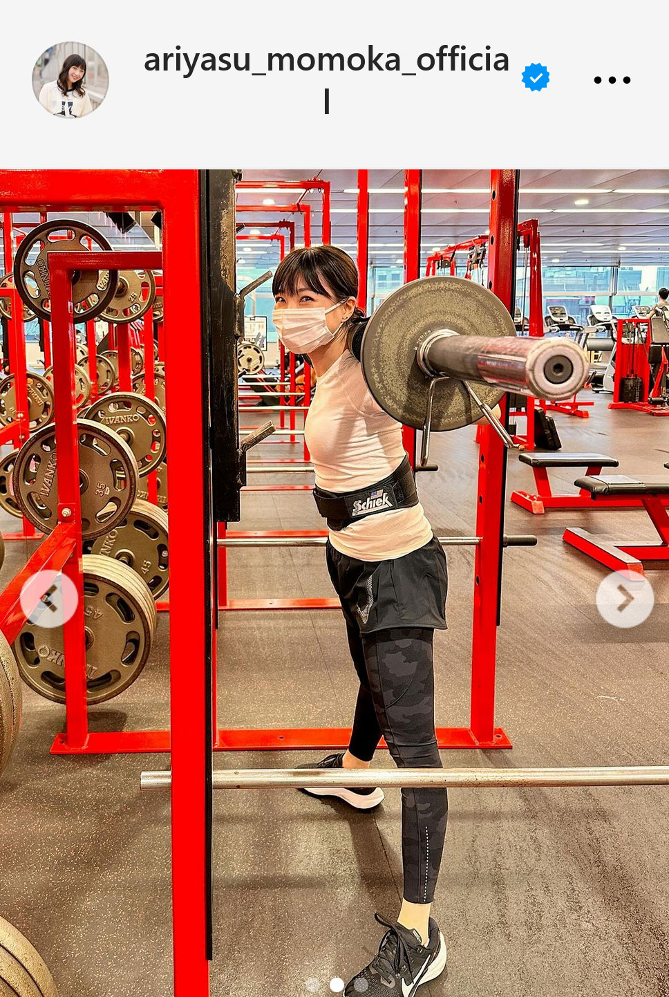 有安杏果インスタグラムから