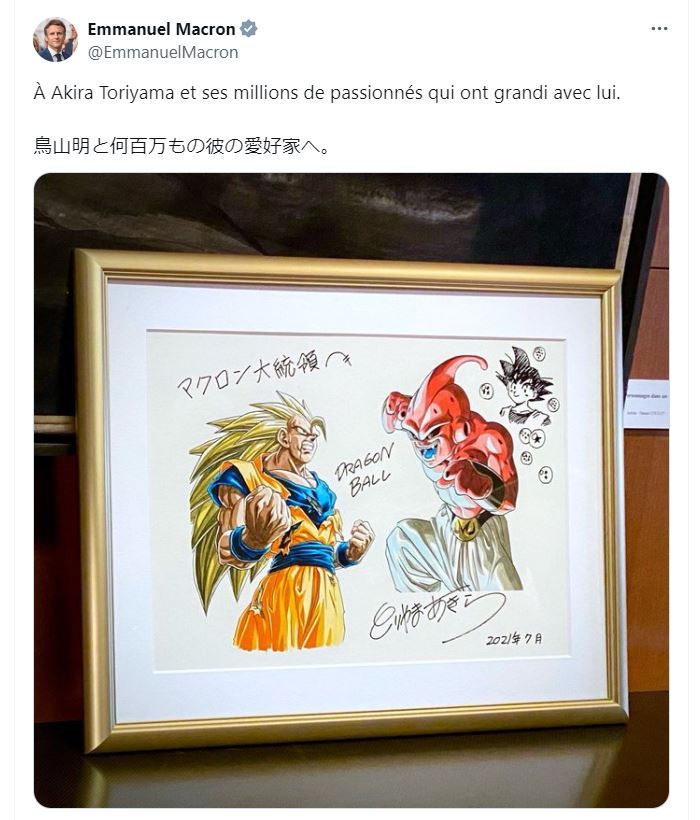 マクロン仏大統領のＸから
