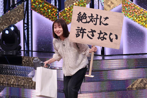 ピン芸日本一決定戦「R－1グランプリ2024」芸を披露する吉住