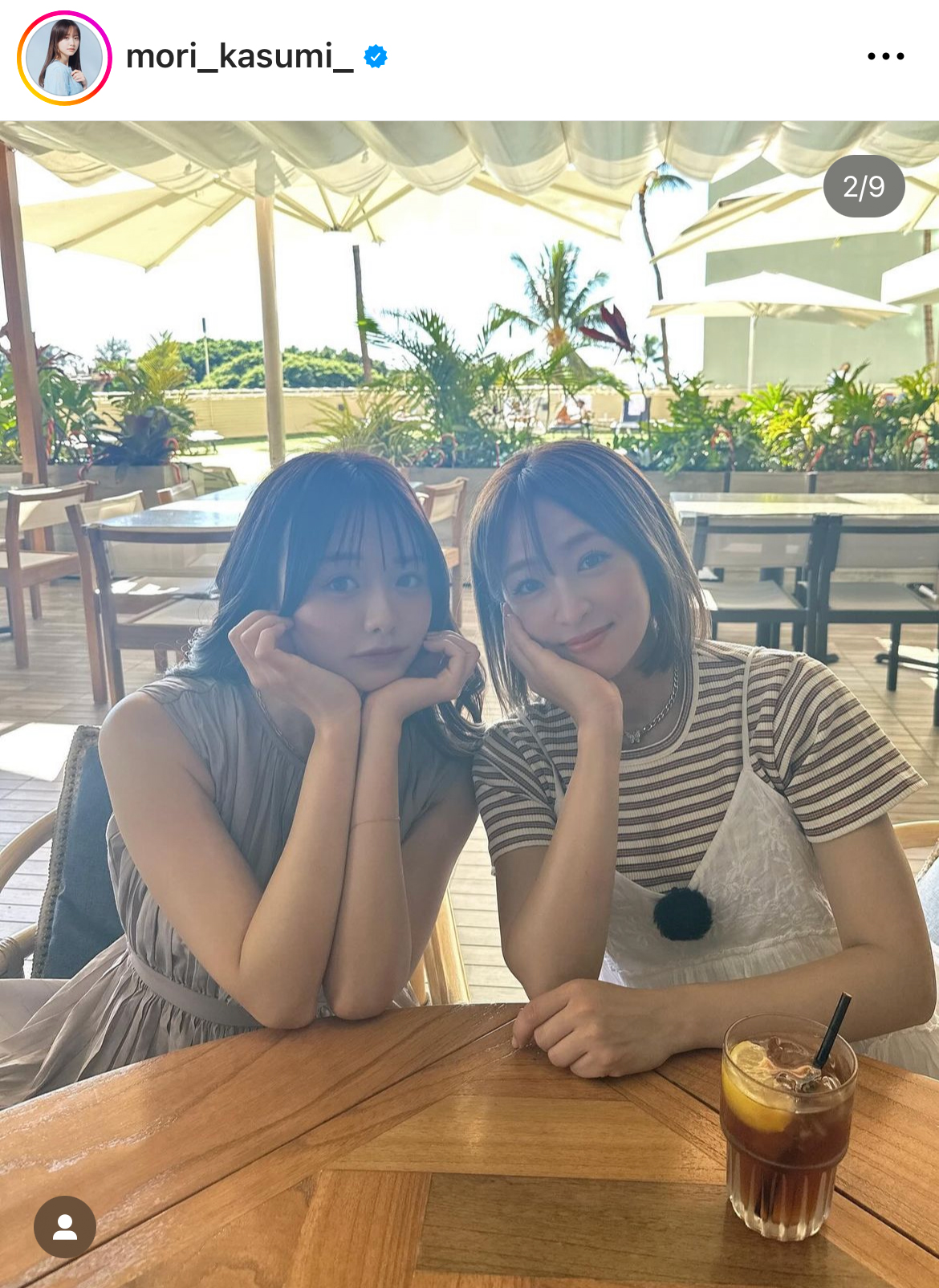 森香澄のインスタグラムから