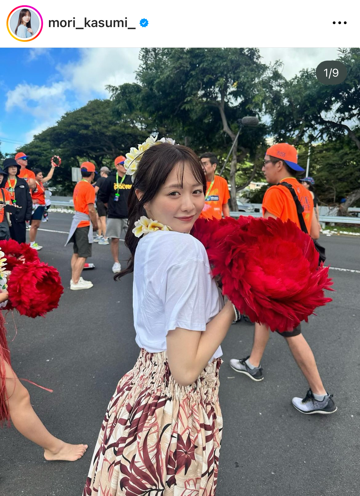 森香澄のインスタグラムから