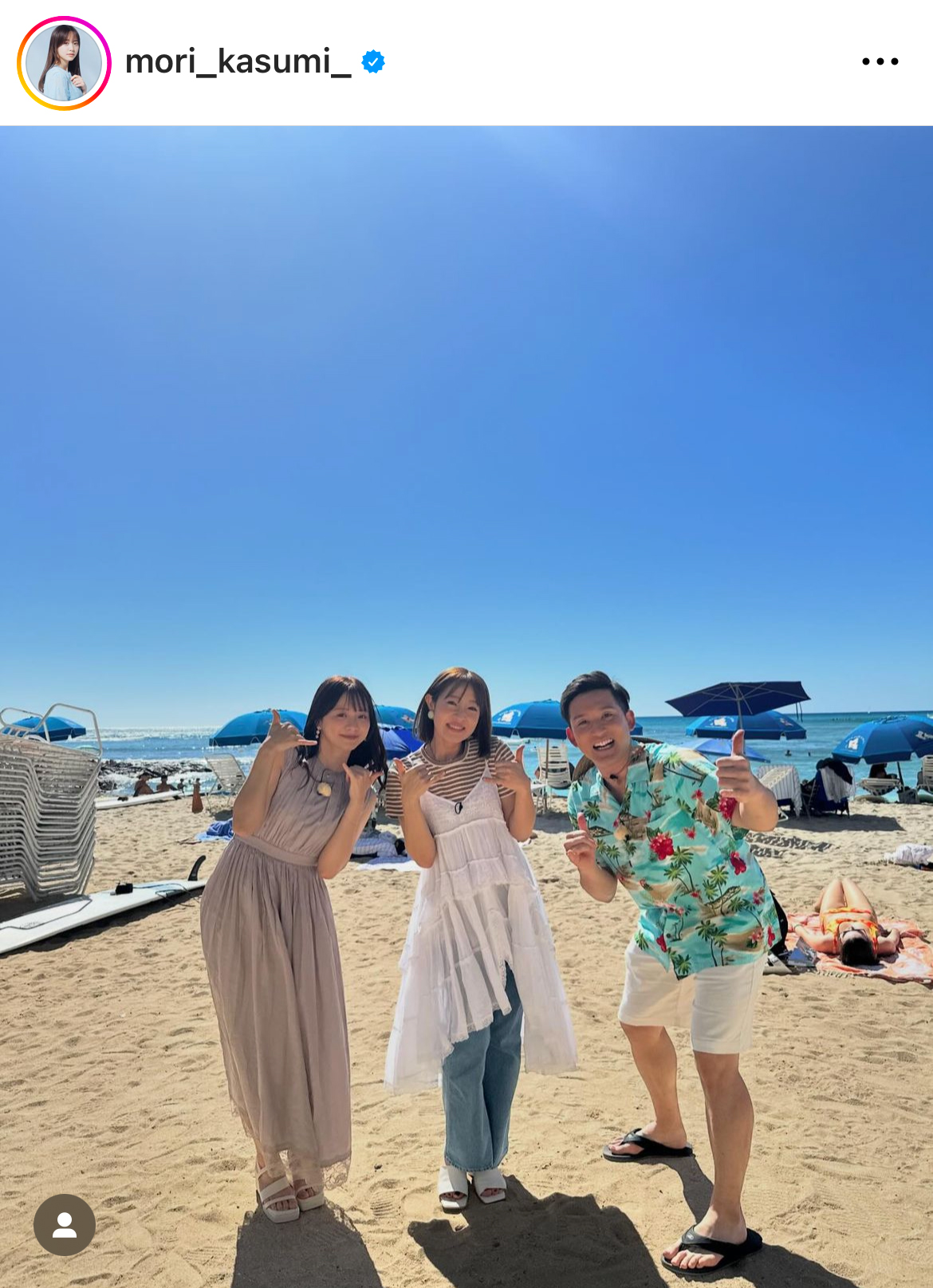 森香澄のインスタグラムから