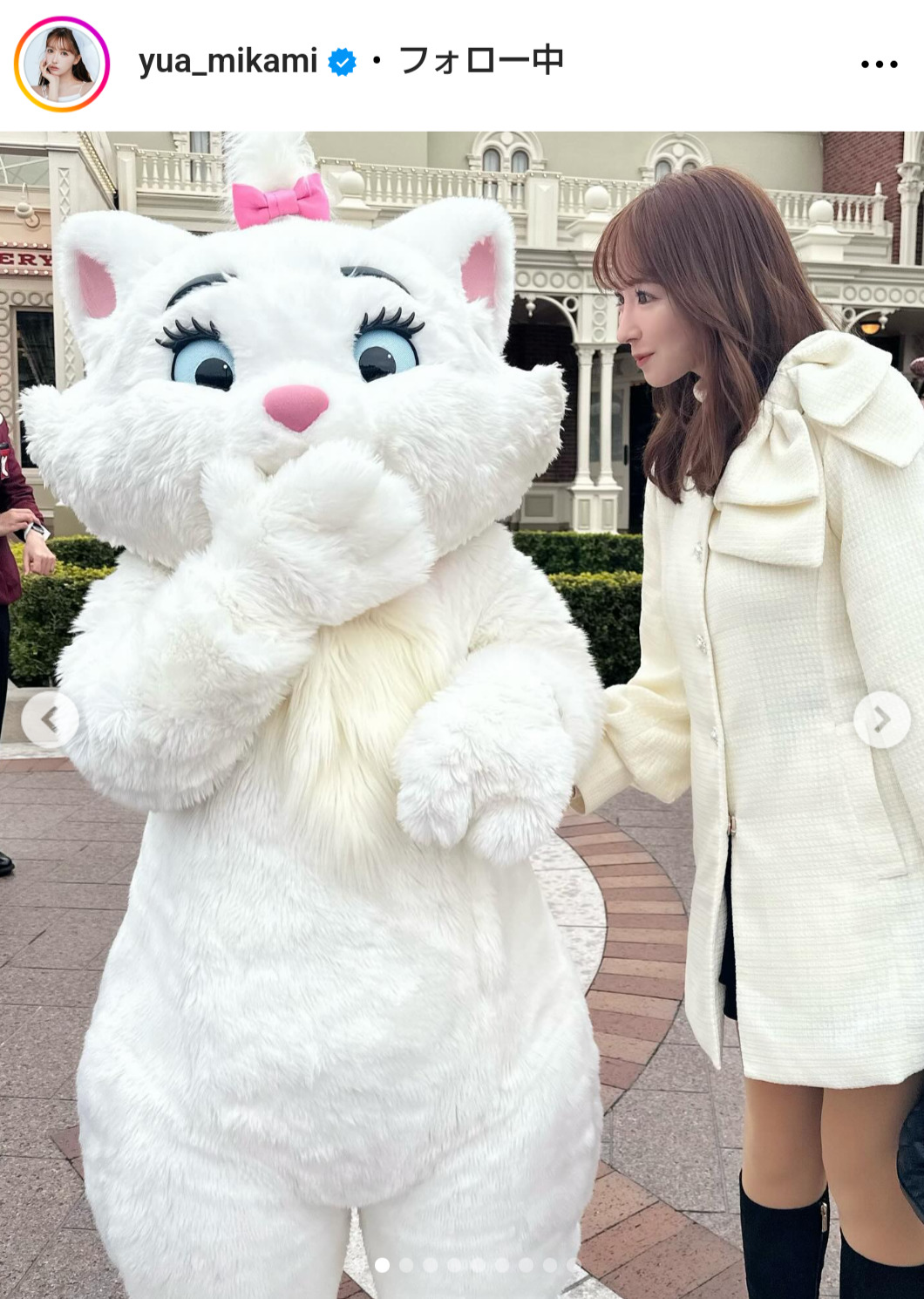 三上悠亜のインスタグラムから