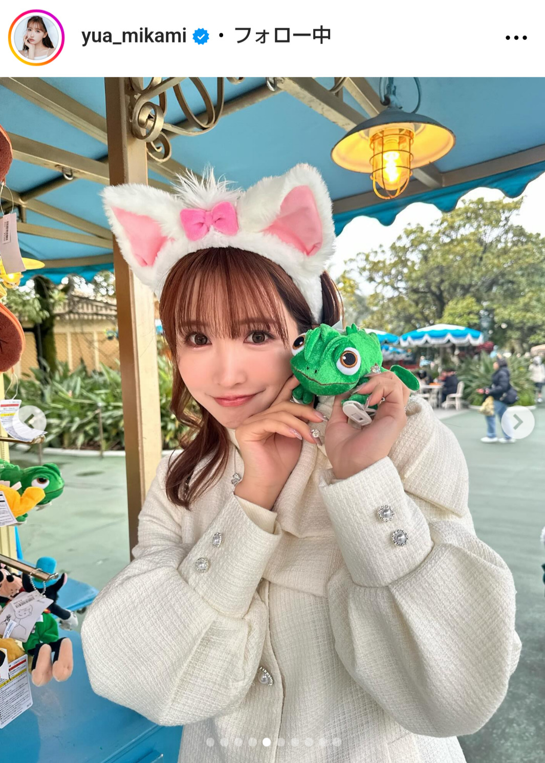 三上悠亜のインスタグラムから