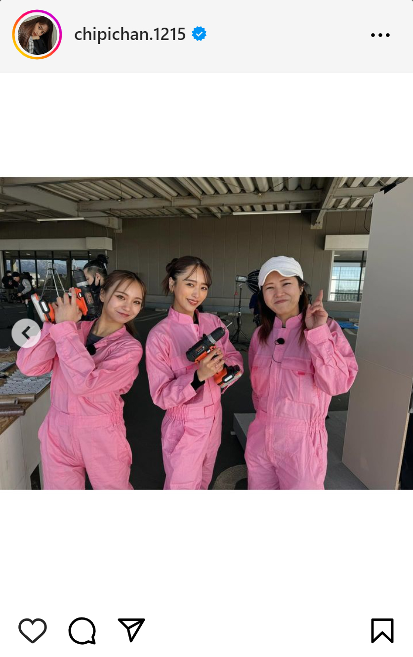 近藤千尋のインスタグラムから
