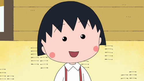 亡くなったTARAKOさんが声優を務めた「ちびまる子ちゃん」（C）さくらプロダクション／日本アニメーション
