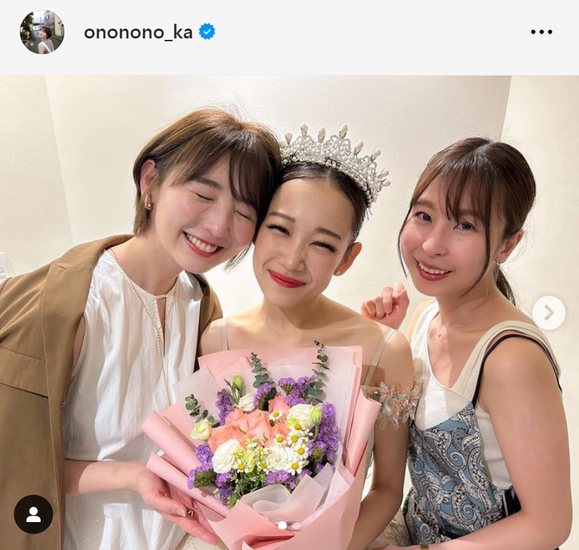 おのののかのインスタグラムから