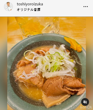 鎧塚俊彦氏のインスタグラムから