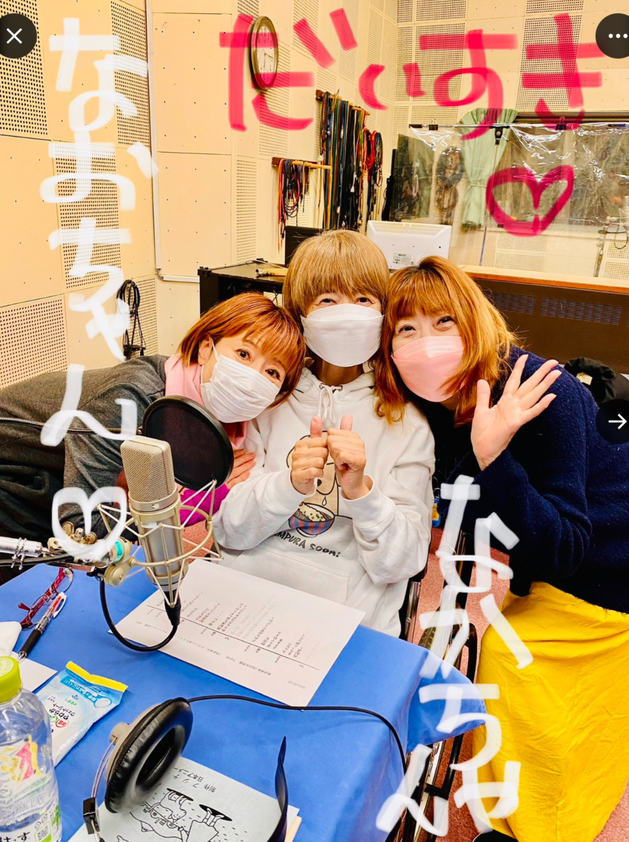 TARAKOさんのX（旧ツイッター）から