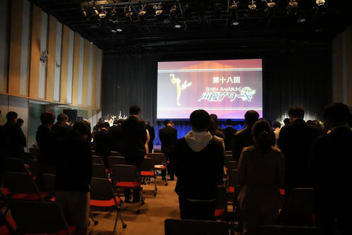 鳥山明さんとTARAKOさんに黙とう　“声優界のアカデミー賞”第18回声優アワード授賞式