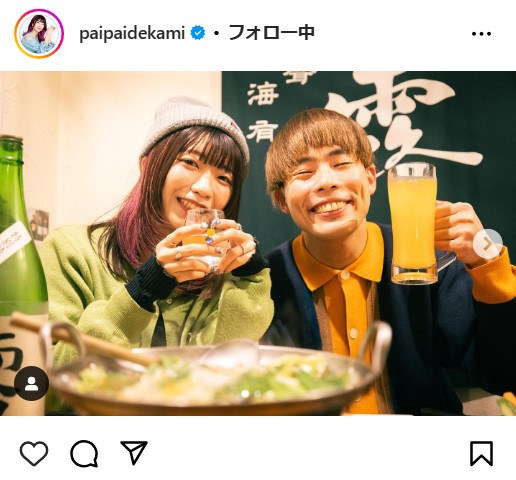 でか美ちゃんのインスタグラムから
