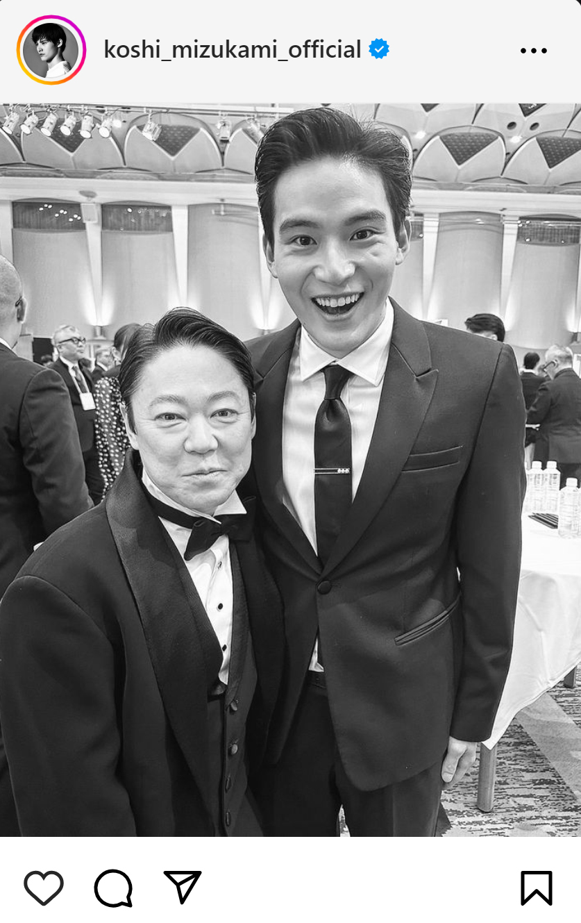 水上恒司のインスタグラムから