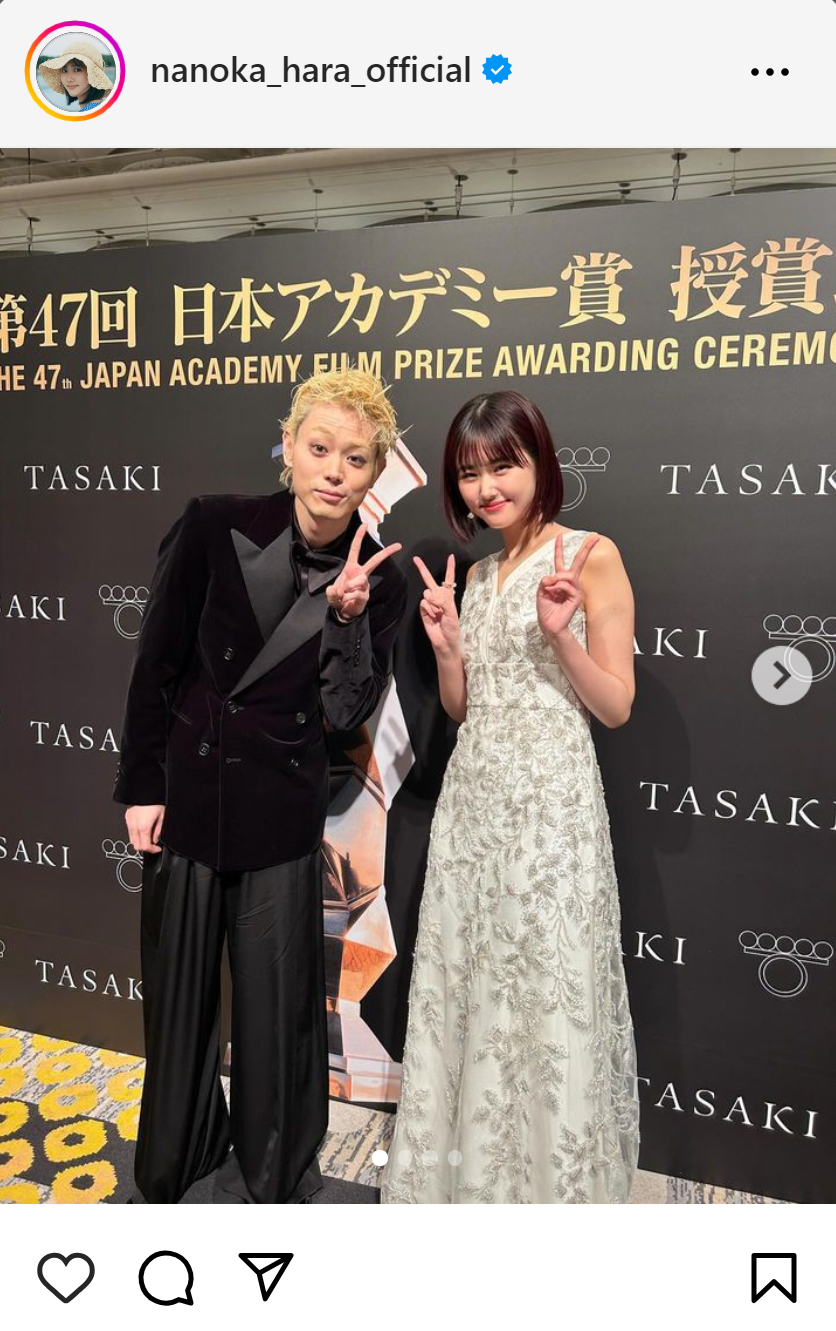 原菜乃華のインスタグラムから