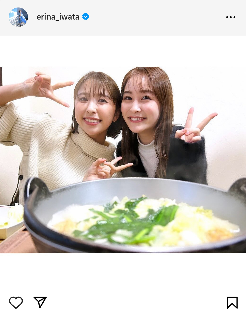 岩田絵里奈アナのインスタグラムから