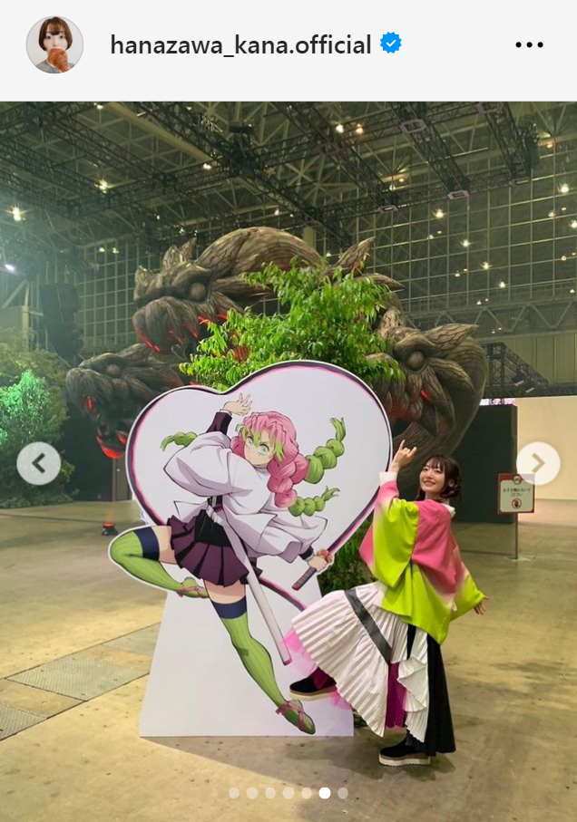 花澤香菜のインスタグラムから