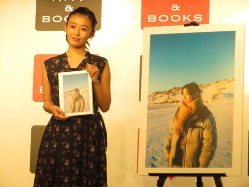 森七菜、写真集表紙はマイナス10度以下で撮影「可愛くみたいなのはない」10カ国21日間で過酷ロケ