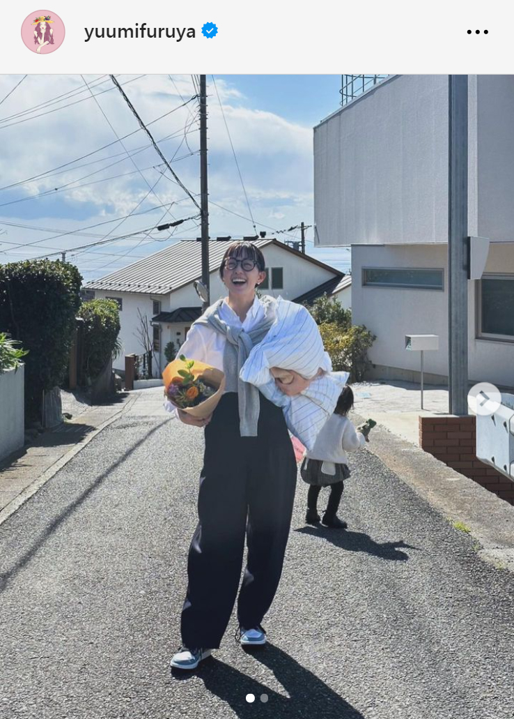 古谷有美アナのインスタグラムから