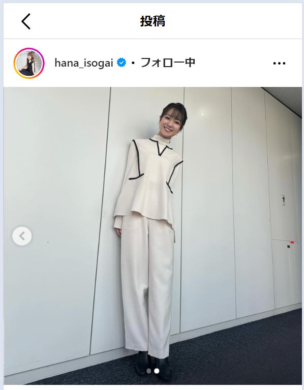 磯貝初奈のインスタグラムから