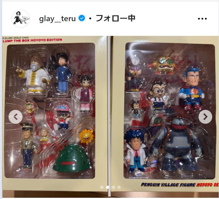 TERUのインスタグラムから