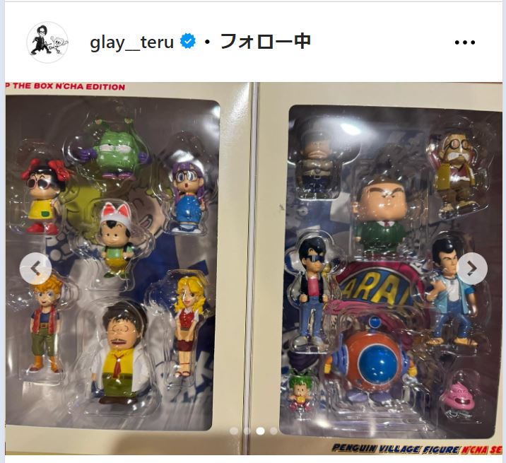TERUのインスタグラムから