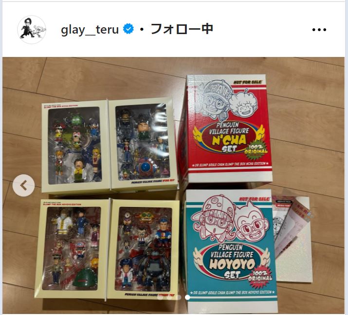 TERUのインスタグラムから