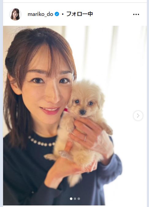 堂真理子アナのインスタグラムから