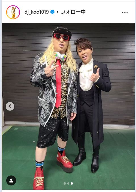 DJ　KOOのインスタグラムから