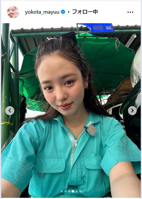 横田真悠のインスタグラムから