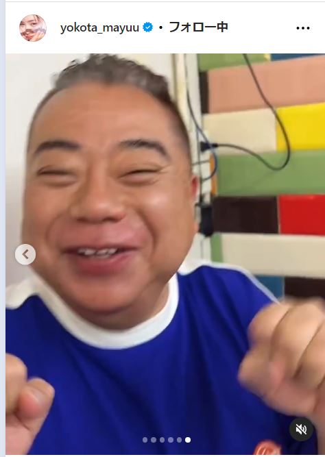 横田真悠のインスタグラムから