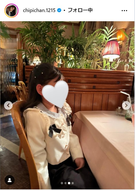 近藤千尋の公式インスタグラムから