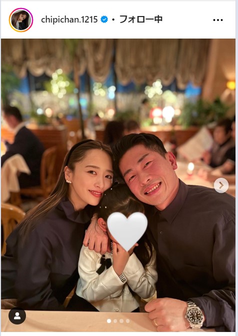 近藤千尋の公式インスタグラムから