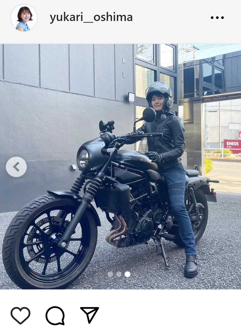 大島由香里のインスタグラムから
