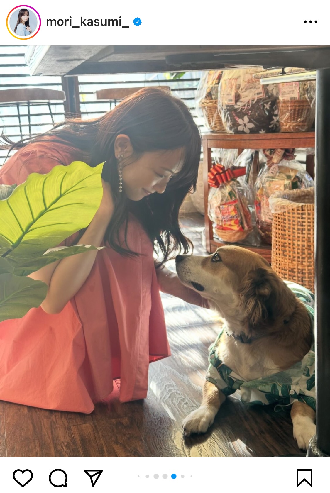 森香澄インスタグラムから