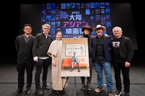 井浦新が米映画デビュー作の舞台あいさつ　監督から「ジョウズ！」と絶賛　井浦「毎日が刺激的」
