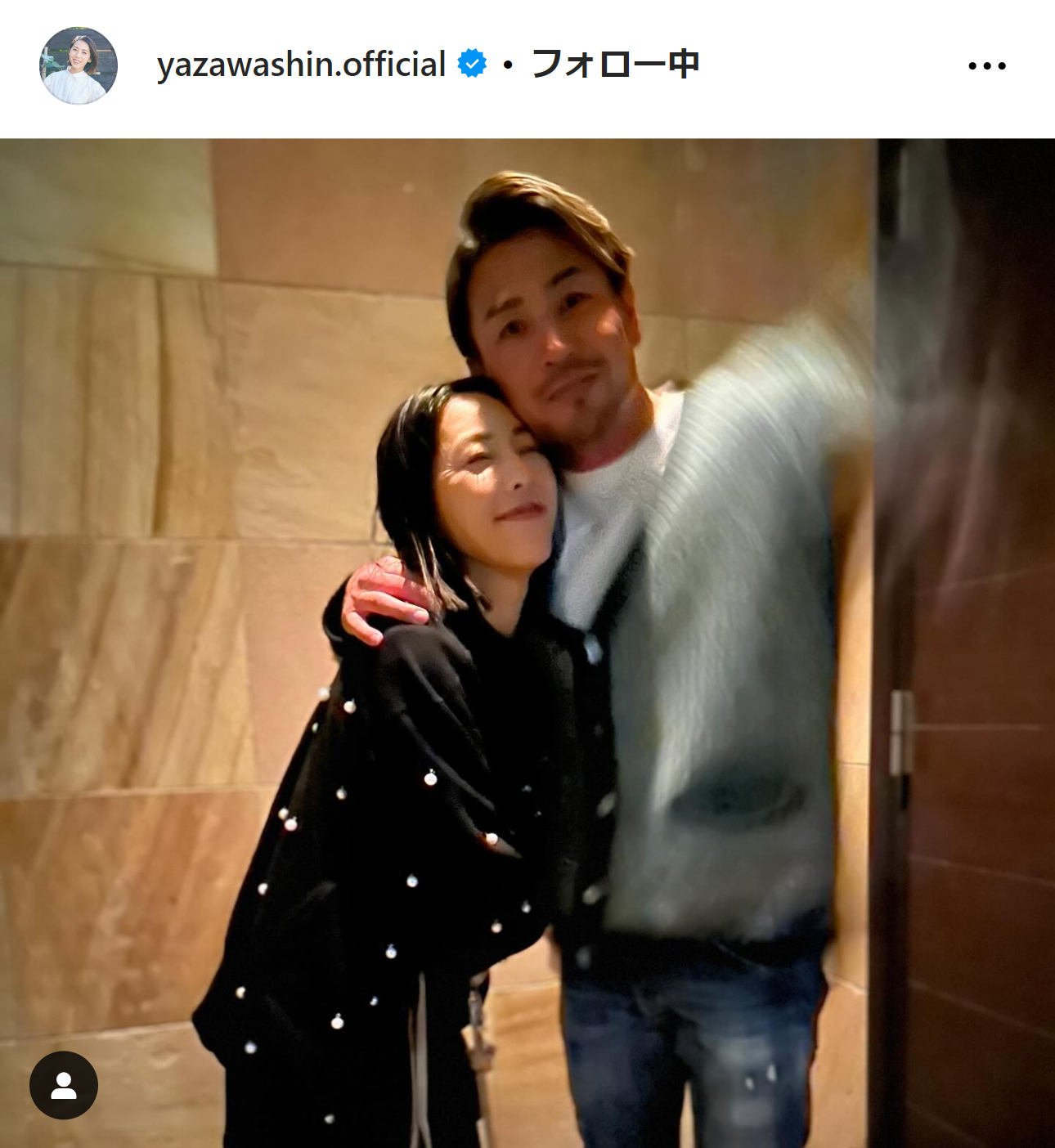 矢沢心のインスタグラムから