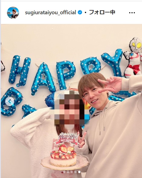 杉浦太陽の公式インスタグラムから
