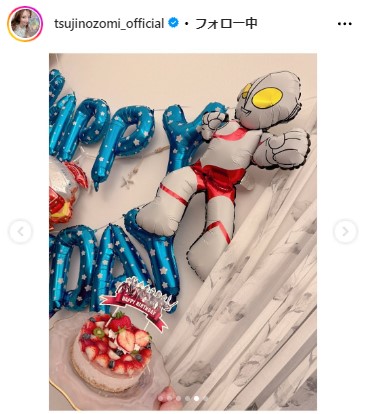 辻希美のインスタグラムから