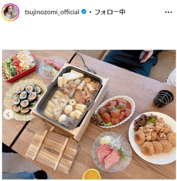 辻希美のインスタグラムから